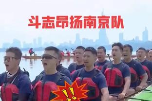 肯扬-马丁谈02年总决赛：我场均22分 在那个年代算很不错了