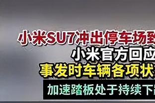 罗马vs亚特兰大首发：卢卡库、迪巴拉先发，CDK出战