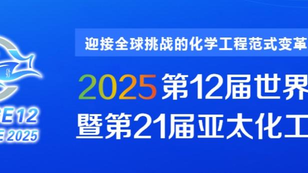 新利18世界杯