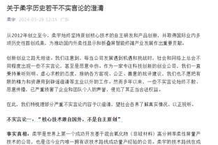 塞巴略斯：安帅的信任对我很重要，他像所有皇马球员的父亲一样