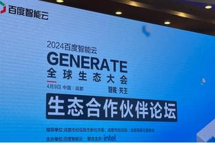 官方：切尔西与吉尔克里斯特续约到2026年，附带一年续约选择权